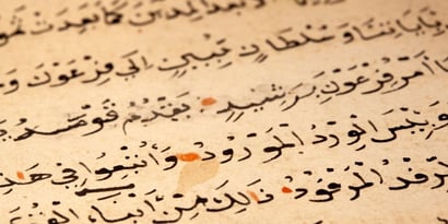 Why Do We Celebrate World Arabic Language Day 18.12?